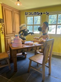 ★まな通信★ Vol.38